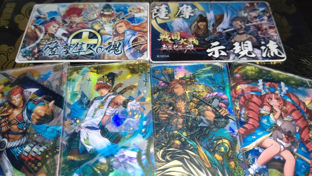 島津称号最終日　ヴィクセン の英傑大戦配信！2026.3.15