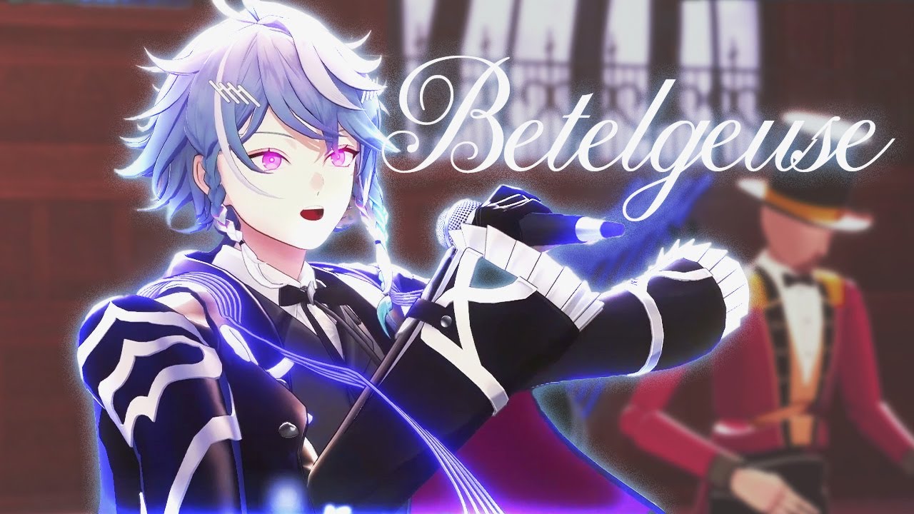 BETELGEUSE 「ベテルギウス」 Cover by Octavio【OFFICIAL 3D VERSION】
