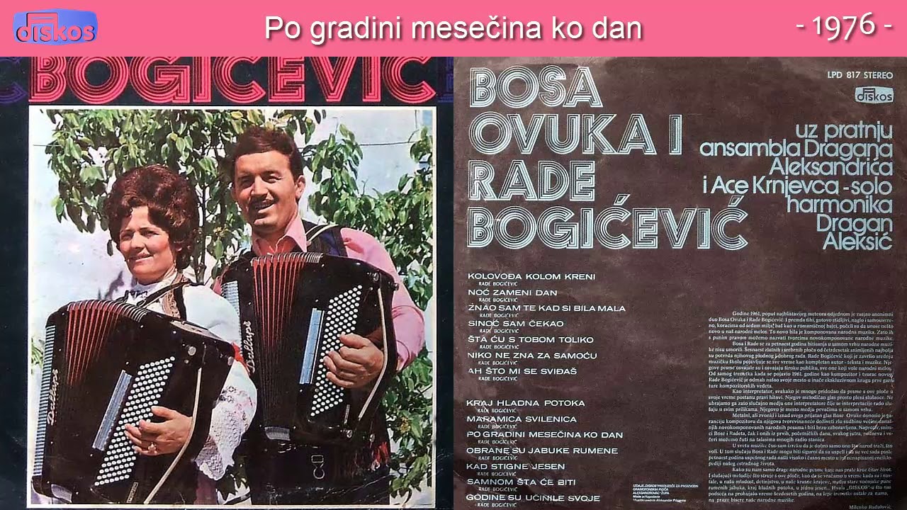 Duet Bosa Ovuka i Rade Bogicevic - Po gradini mesecina ko dan - (Audio 1976)