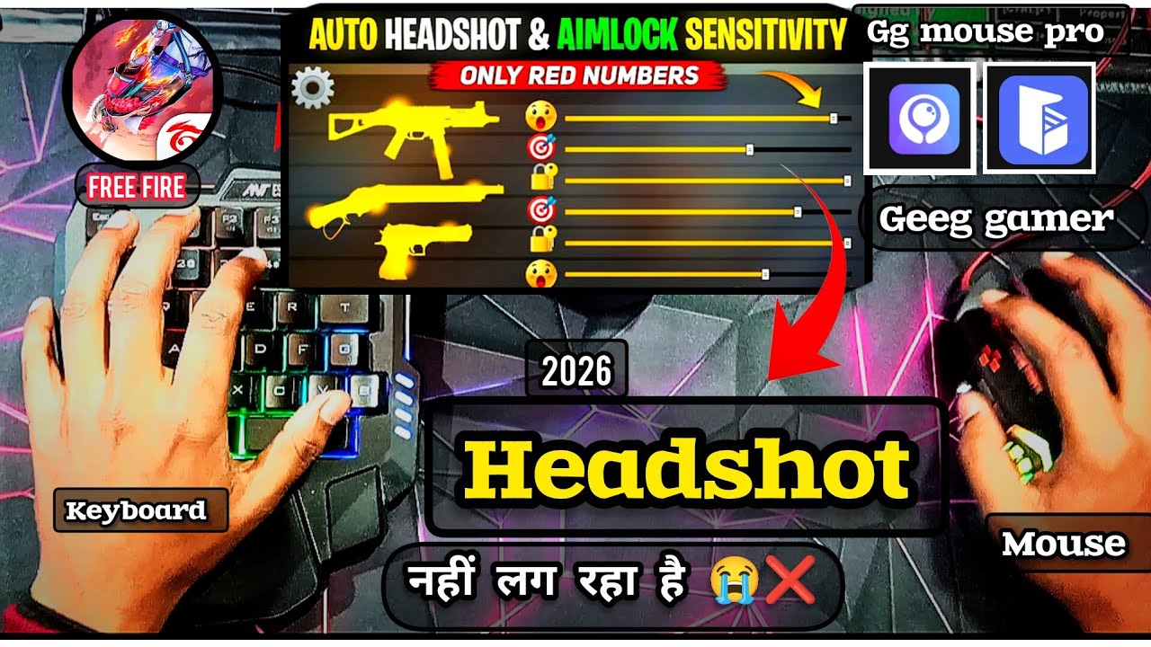 Keyboard Mouse 100% Headshot trick ✅|GG Mouse pro Headshot Trick 🔥 | Keyboard Mouse 100% Headshot