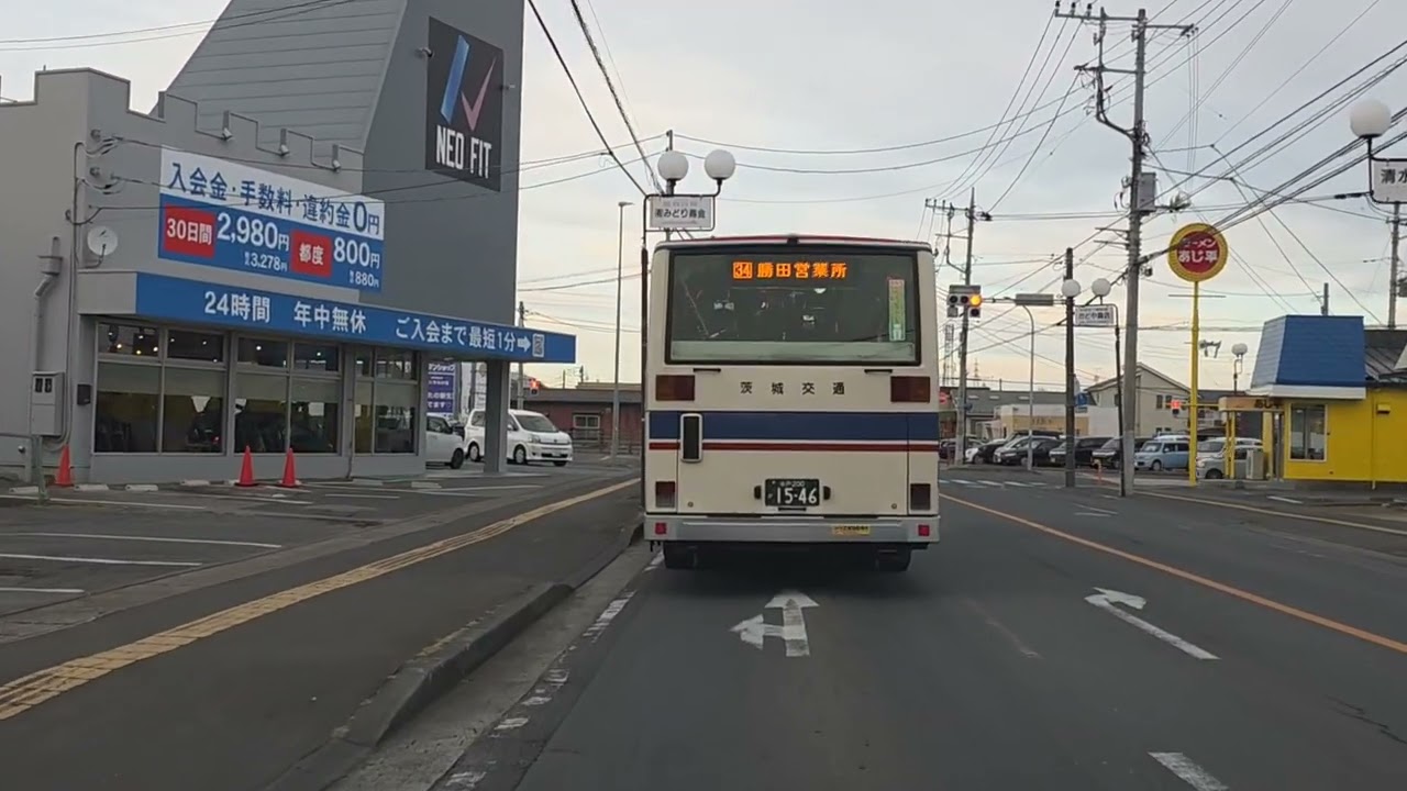勝田周辺、佐和【車載動画】【ドライブ】#車載動画　#ドライブ 