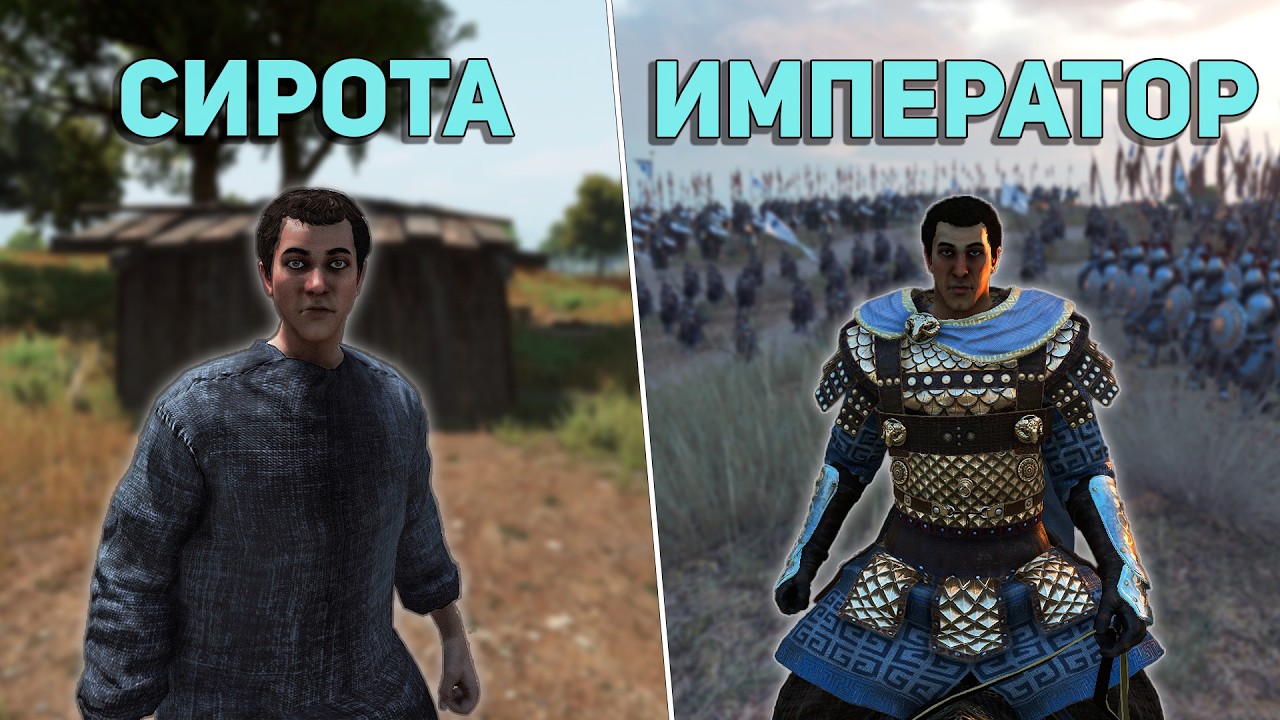 500 дней ХАРДКОРА в M&B 2 Bannerlord