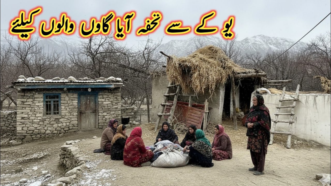 A Special Gift from the UK for Siachen Village | Love Across Miles