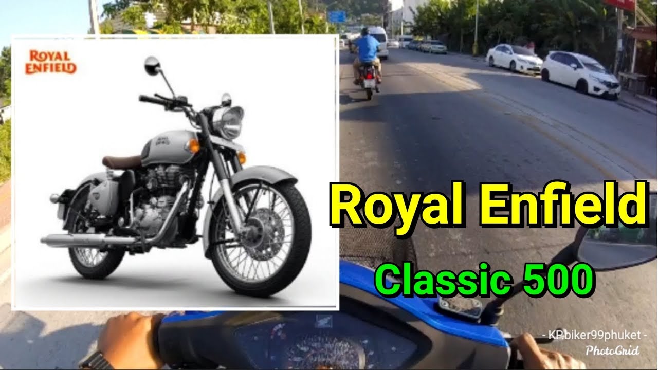 royal Enfield classic 500 เสียงท่อแน่นๆกันไปเลย