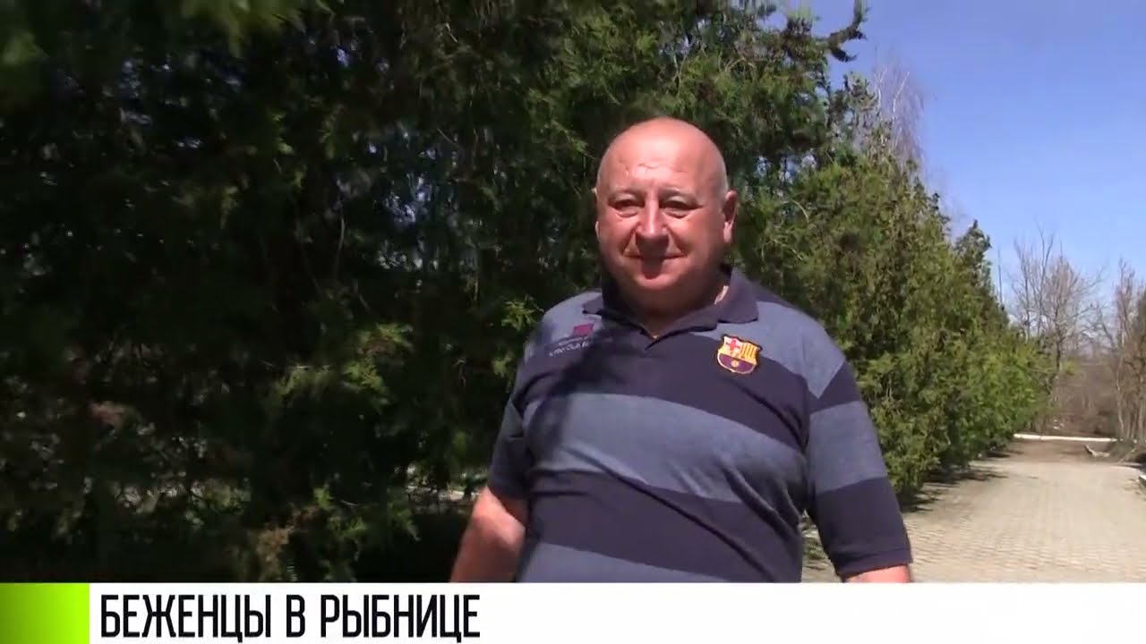 Как живут украинские беженцы в Рыбнице