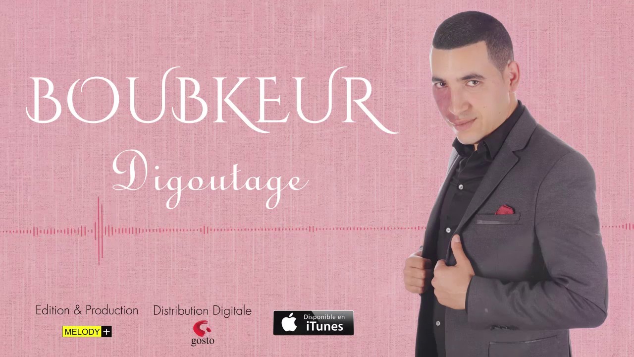 Boubkeur ... Album Complet ( Audio Music )