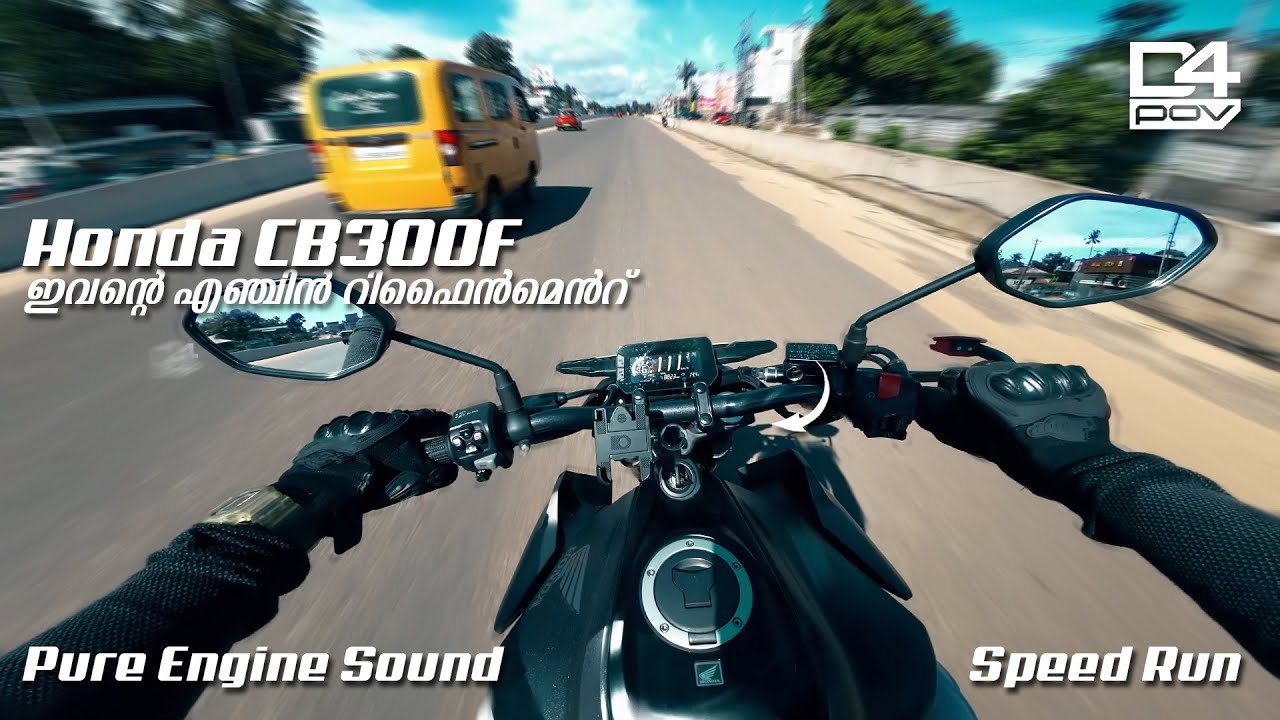 Honda CB300F Short Ride  | POV Ride #29 | RAW Pure Sound 2K Video | ASMR | 