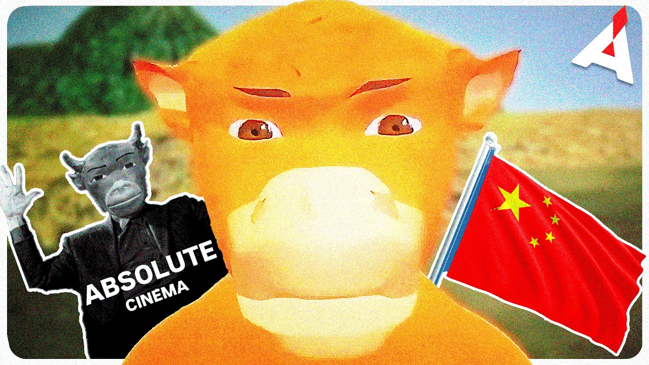 АБСОЛЮТ СИНЕМА ИЗ КИТАЯ 🐂