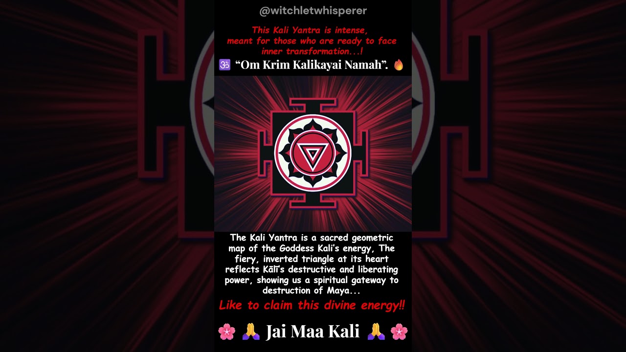 &ldquo;Maa Kali Yantra 🌑 Unlock Shakti Power | Ancient Mantra for Divine Energy & Inner Transformation 🔥