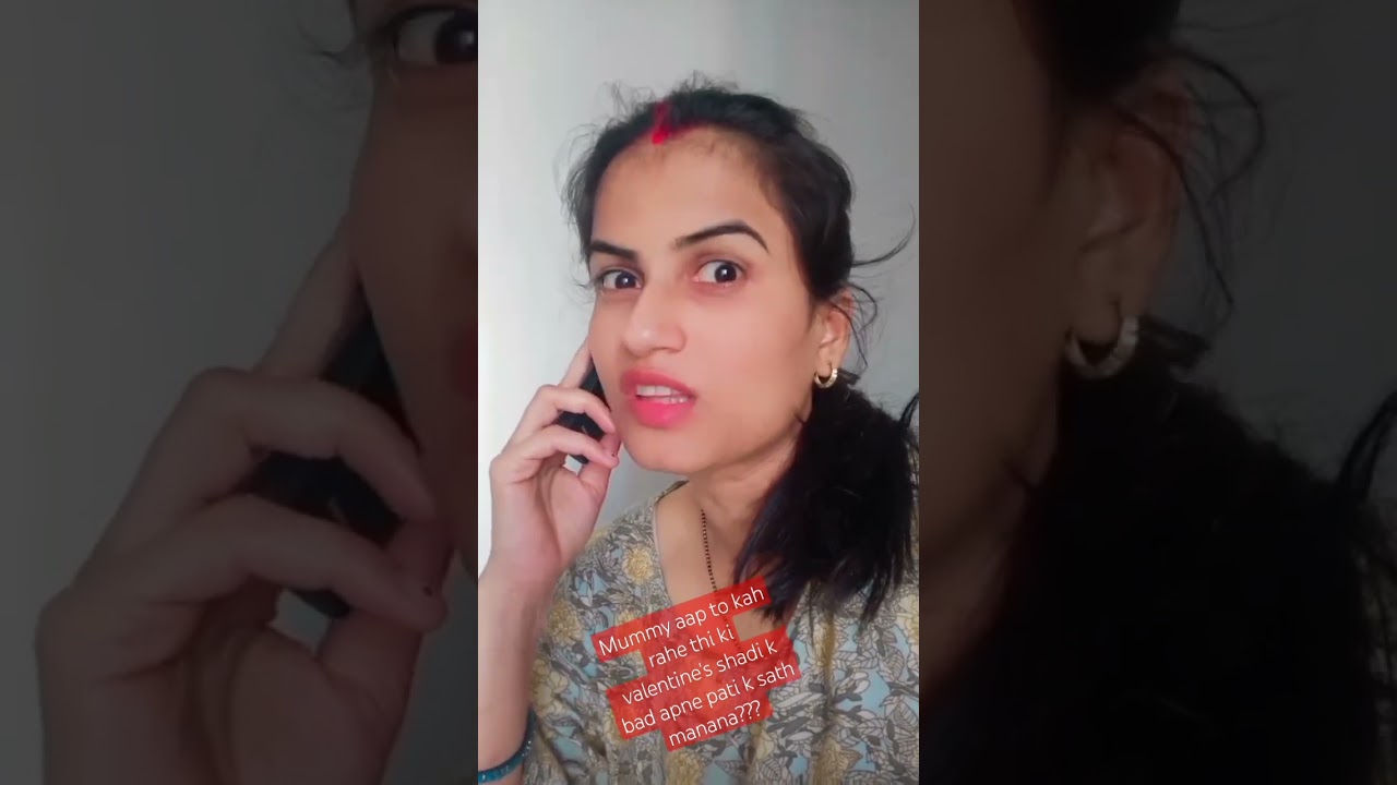 valentine shadi k baad? #viral #comedy #shortvideos #videos #funny #love #shorts #valentinesday #lol