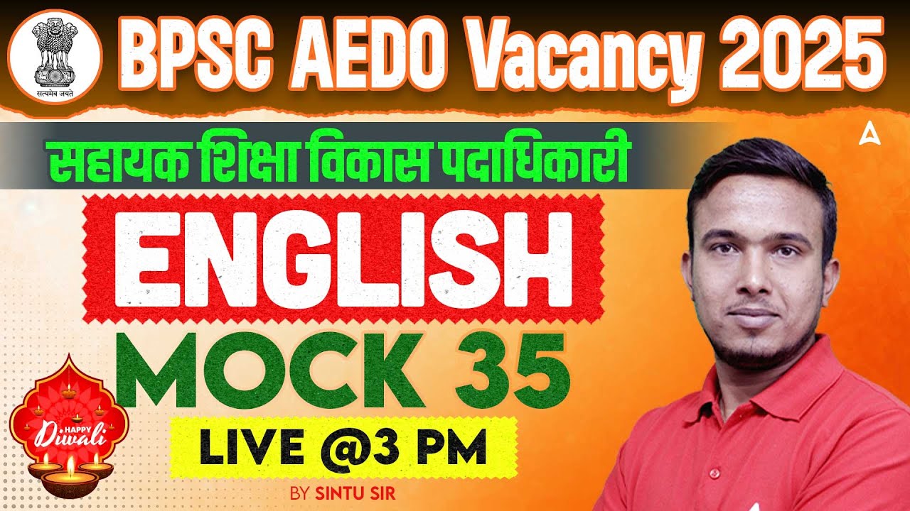 BPSC AEDO 2025 | English Mock Test-35 | BPSC English Class By Sintu Sir | Daily Live @3PM