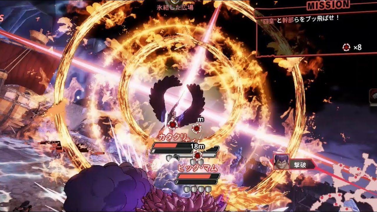 【ワンピース海賊無双4】キングで『真の海賊王無双』やっていきます♪