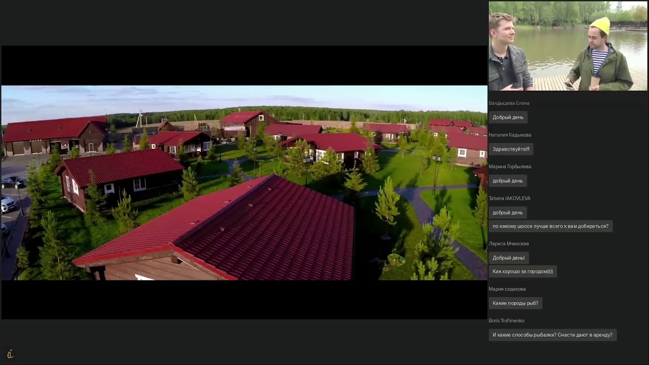 Беседы с Пожидаевым: Fish Point family resort (22 км от МКАД)