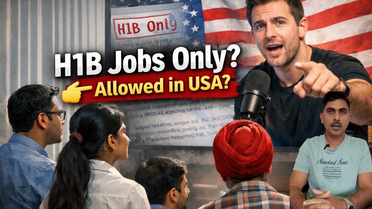 America లో “H1B/H4 Only” Job Postings వేయొచ్చా? Citizens & GC ఏమయ్యారు?