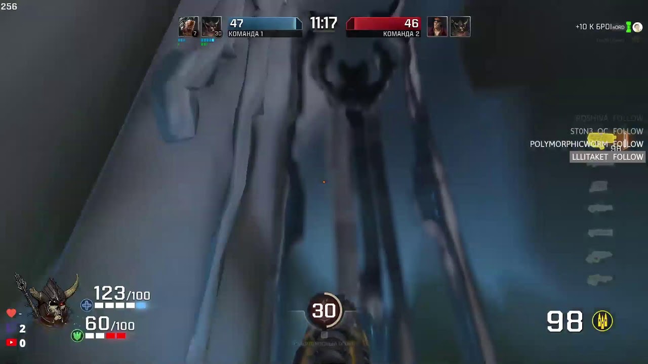 Quake Champions