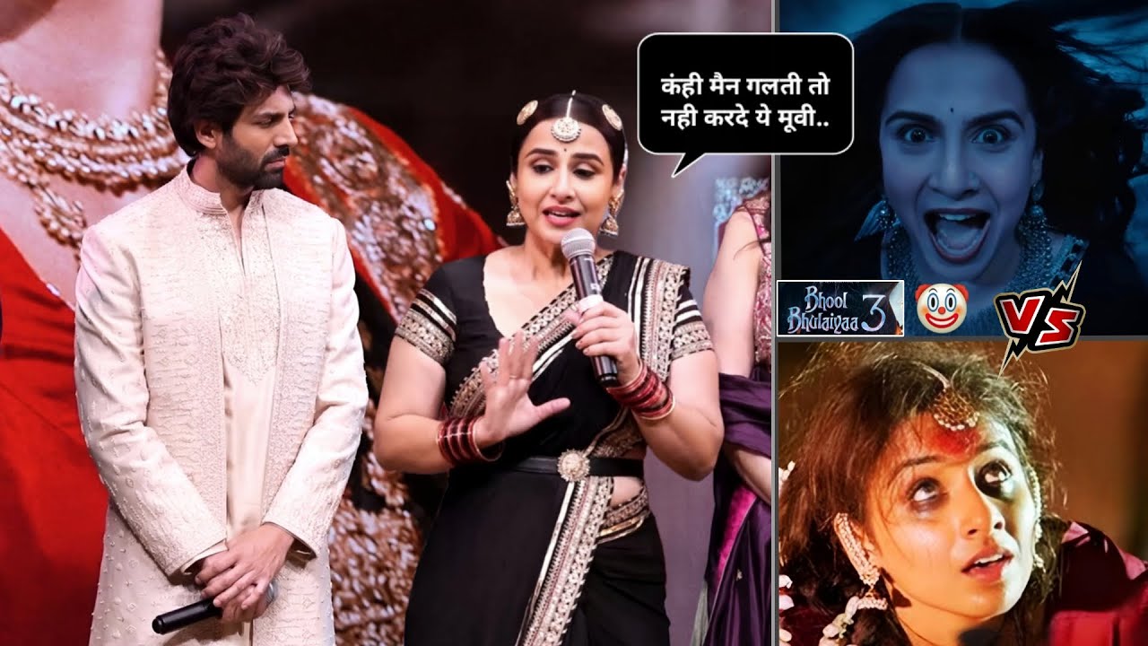 Vidya Balan Shocking Reaction On Manjulika Performance In Akshay First Movie Vs Bhool Bhulaiyaa 3