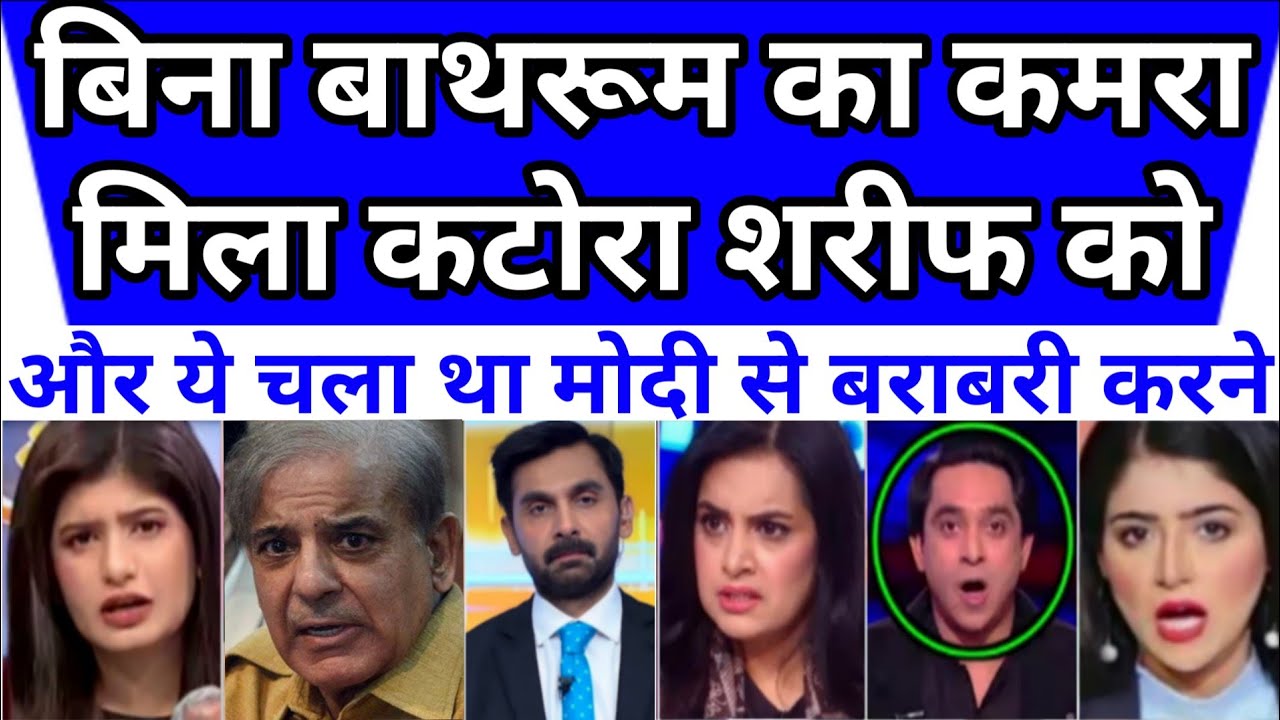 Katora ka bhavya swagat dekhiye videsh mein
