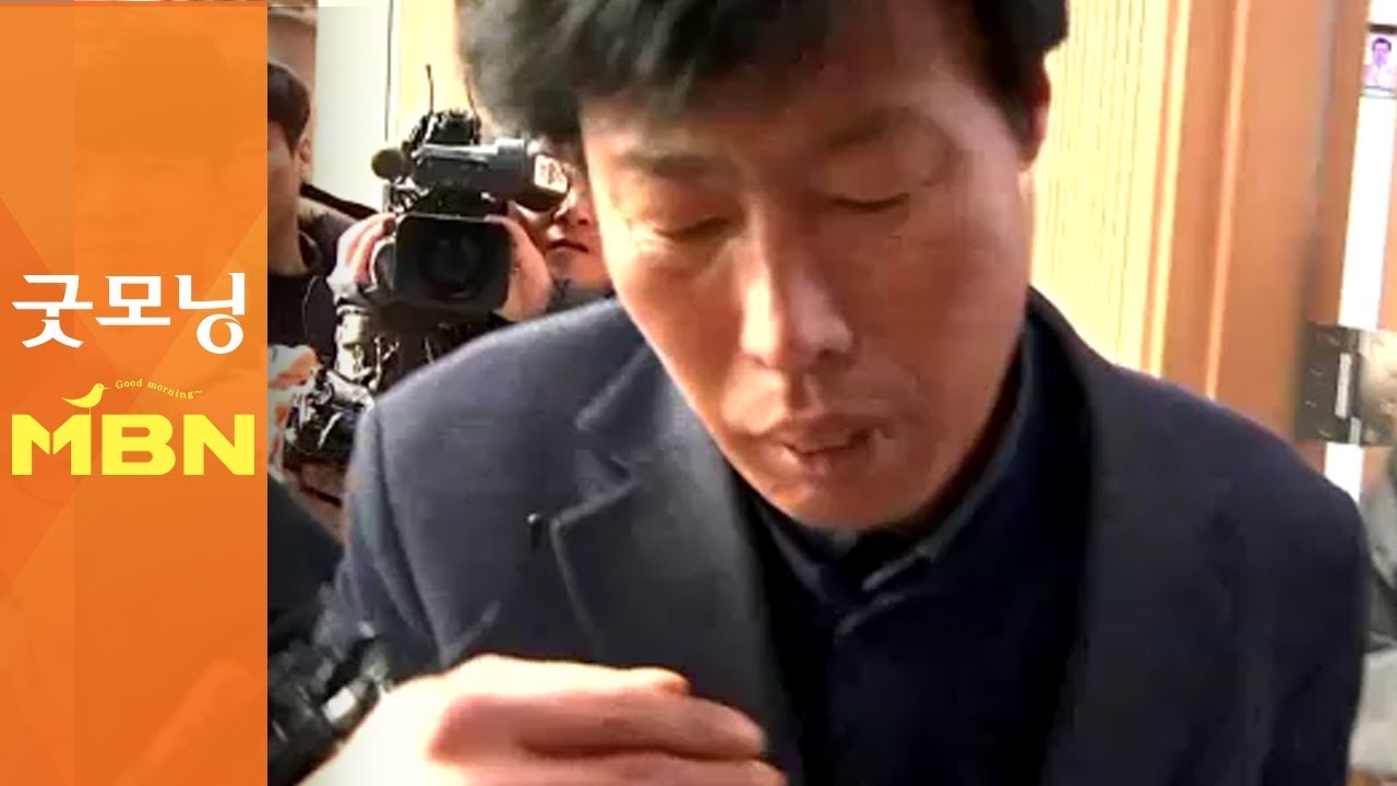 한자리에 모인 '폭행 논란' 예천군의회&hellip;징계 없이 피하기만 급급 [굿모닝MBN]