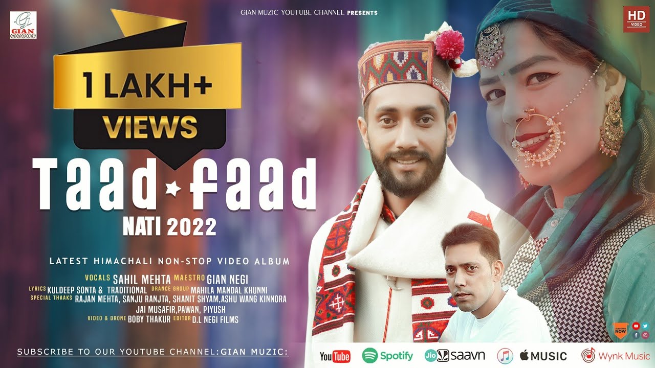 Taad-Faad Nati 2022 Latest Himachali Video | Sahil Mehta | Gian Negi | D.L Negi Films