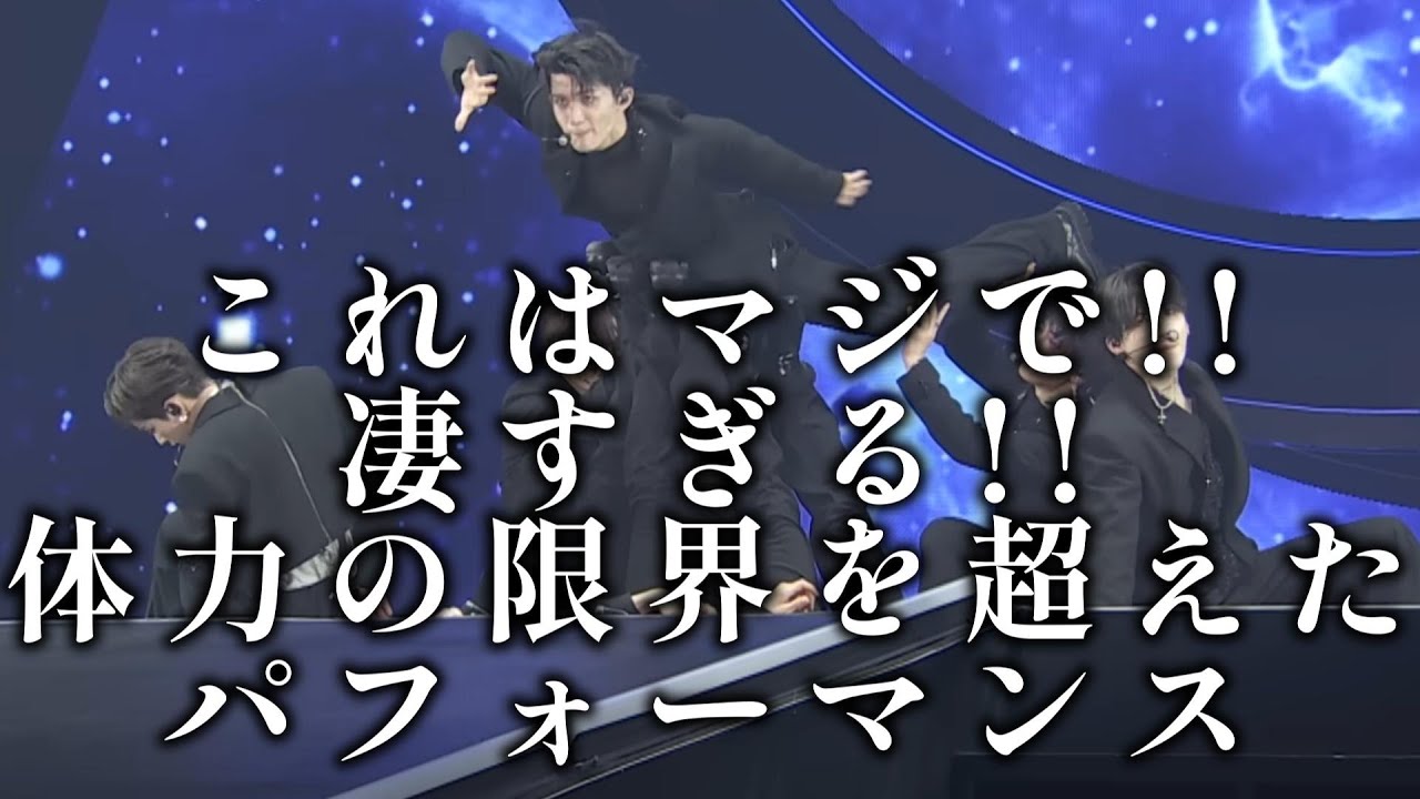 【&TEAMリアクション】これを見れば彼らの凄まじさがすぐに分かる！！血管破裂寸前の魂感じるパフォーマンス！！凄いJO～❤️‍🔥
