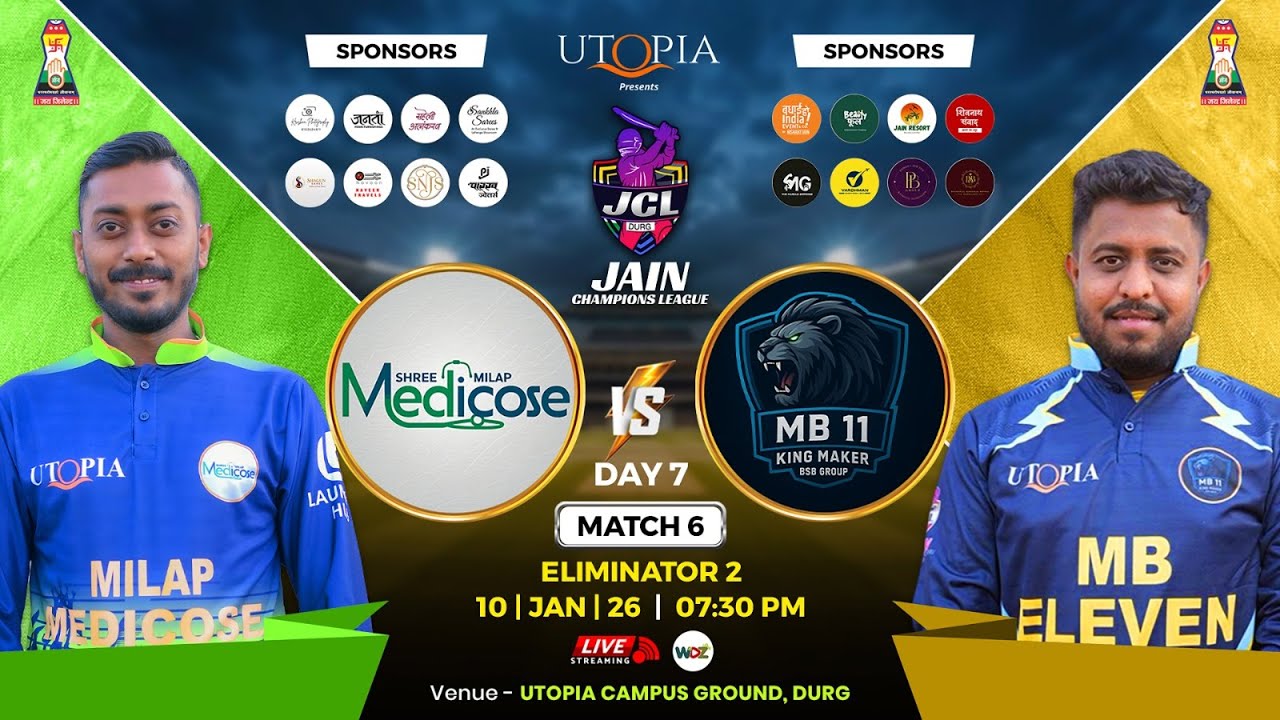 JCL 2026 || Shree Milap Medicose vs MB Eleven (Eliminator 2) || WDZ LIVE