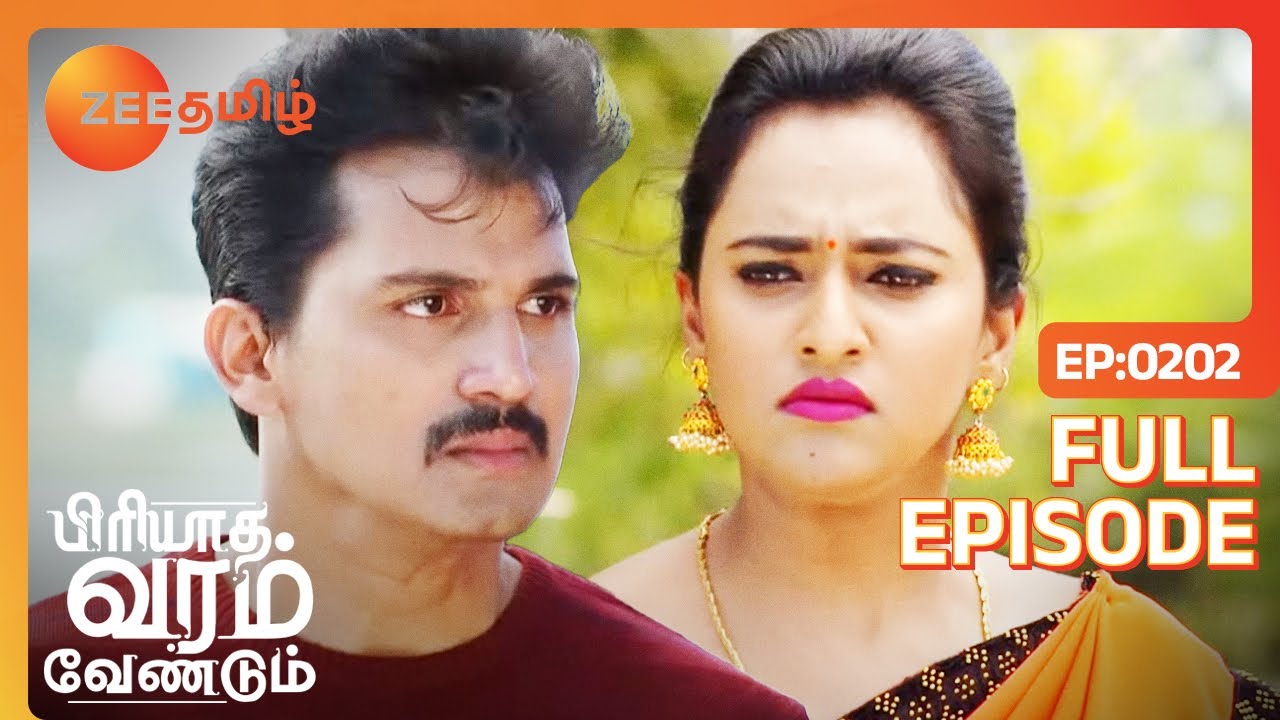 மது ரிஷியைக் கடத்தினாள் | Piriyadha Varam Vendum | Full Ep - 202 | Zee Tamil
