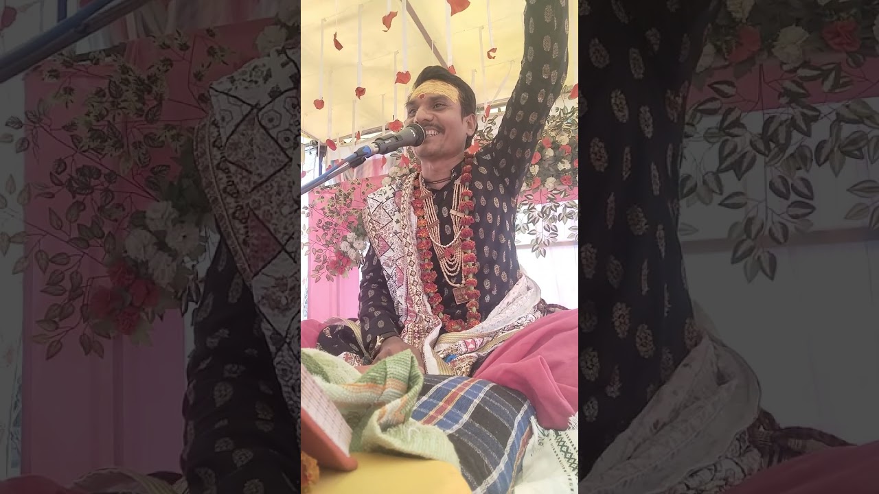 शिव पार्वती विवाह प्रसंग