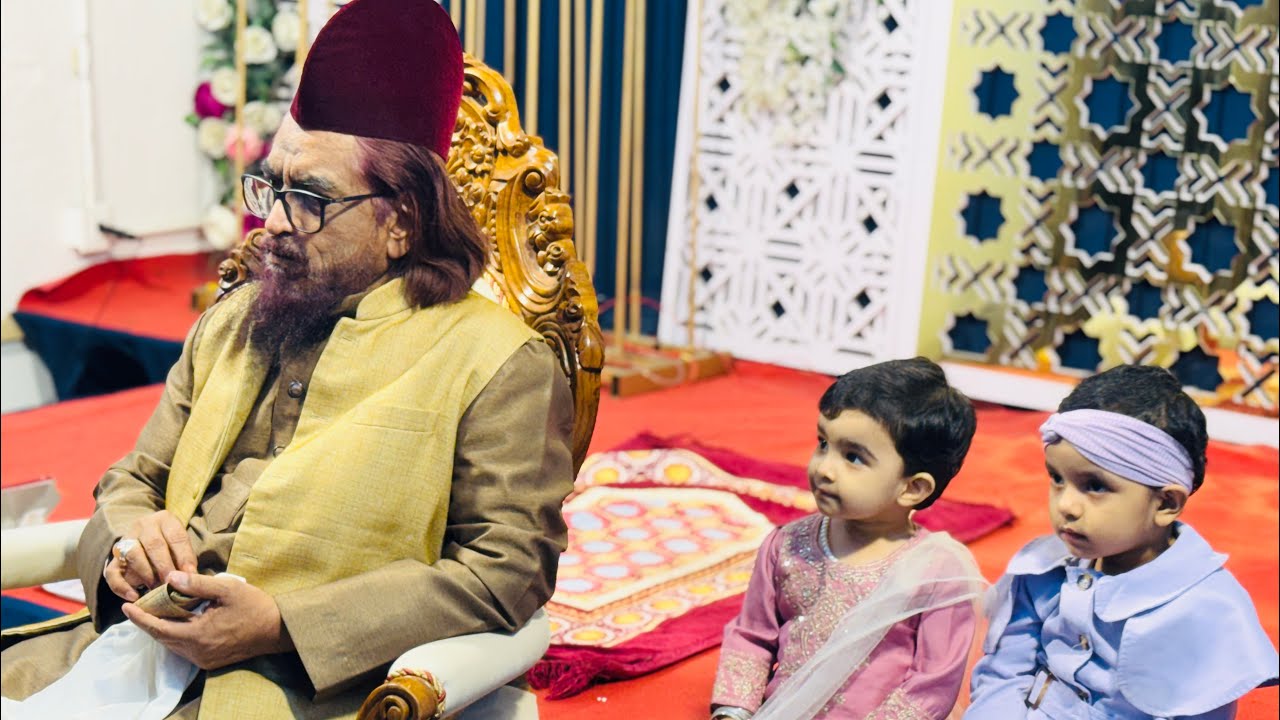 Mehfil e Sama | Naat written by Syed Mohammed Raza ul huq Aamir Aleemi shah Aamiri qibla 