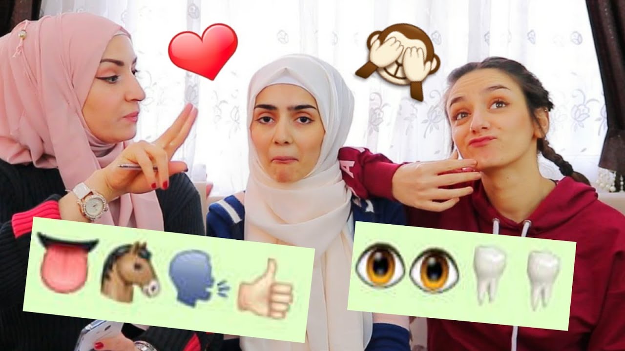 تحدي ( احزر المثل الشعبي من الايموجي ) اخترعت أمتال جديدة 🤦‍♀| AE game ep83