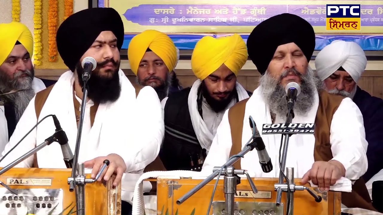 Taar Le Baap Beethla | Bhai Harjot Singh Ji Zakhmi | ਤਾਰਿ ਲੈ ਬਾਪ ਬੀਠੁਲਾ | ਭਾਈ ਹਰਜੋਤ ਸਿੰਘ ਜੀ ਜ਼ਖ਼ਮੀ