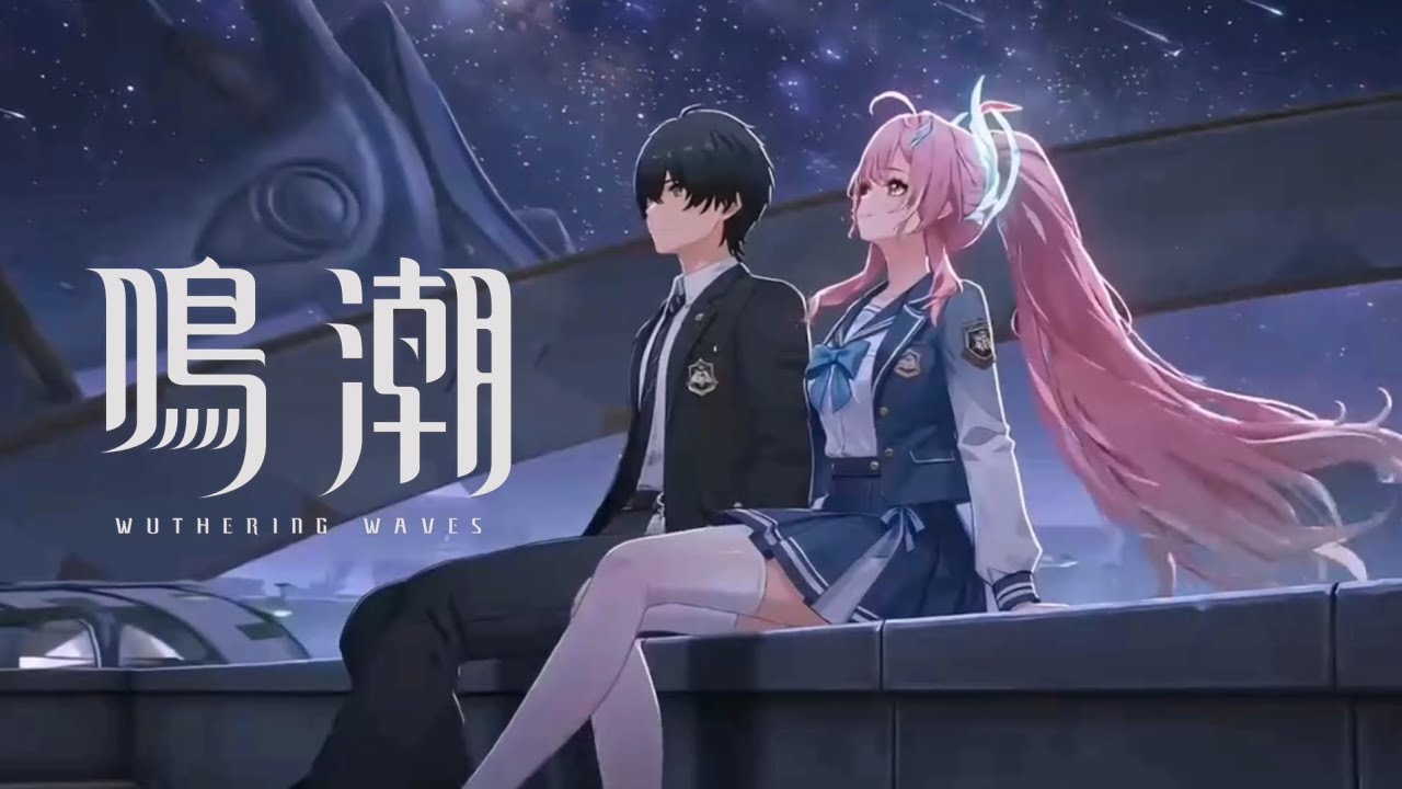 Wuthering Waves Cinematics | Aemeath x Rover | Starry Date #wutheringwaves #aemeath #wuwa #rover #ai
