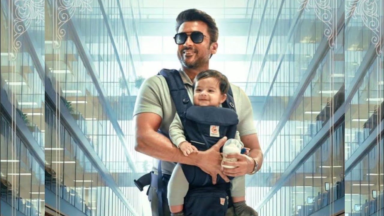 Vishwanath And Son- Official Fist Look Poster | Suriya | Mamitha Baiju | Raveena Tandon | Radhika 
