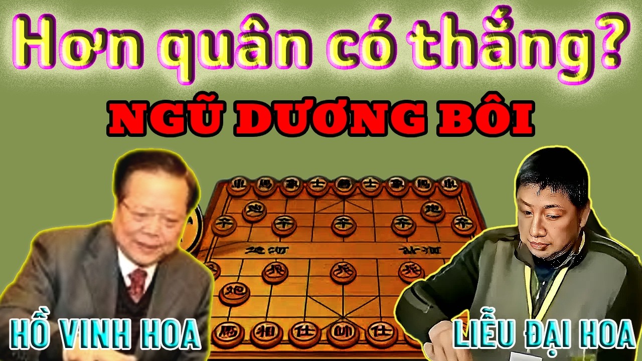 Chung kết Ngũ Dương Bôi 1983: Hơn quân có thắng? | Hồ Vinh Hoa vs Liễu Đại Hoa.