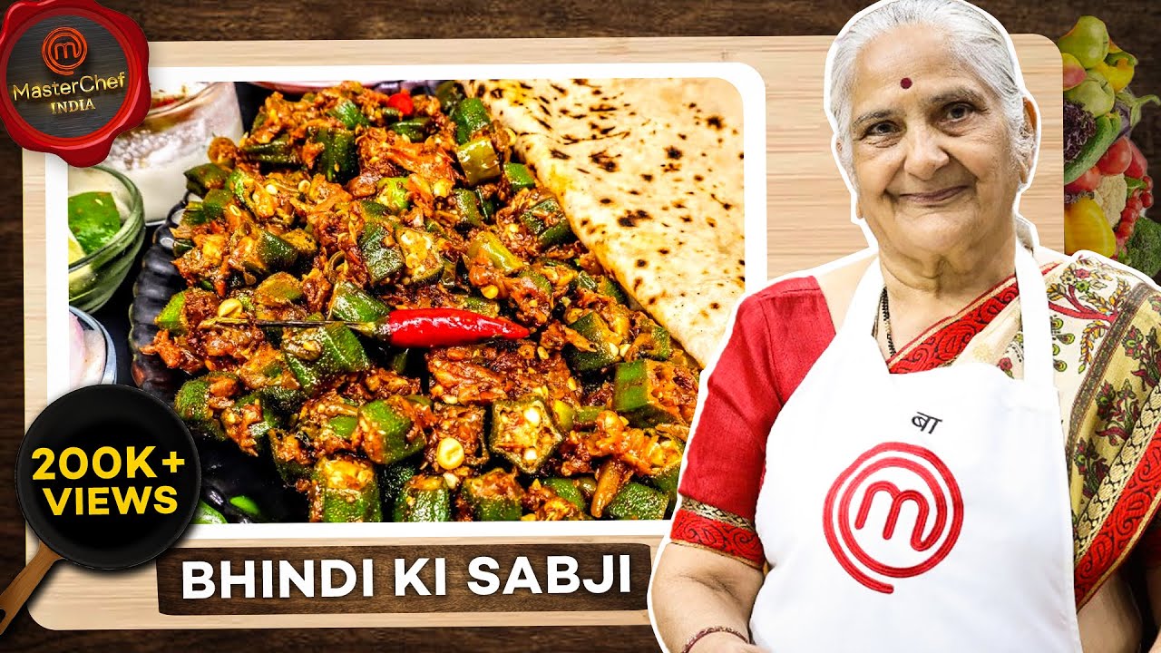 Swadist Bhindi ki Sabji recipe by Gujju Ben I भिंडी की सब्जी बनाने की विधि I ભીંડા નુ શાક ની રેસીપી