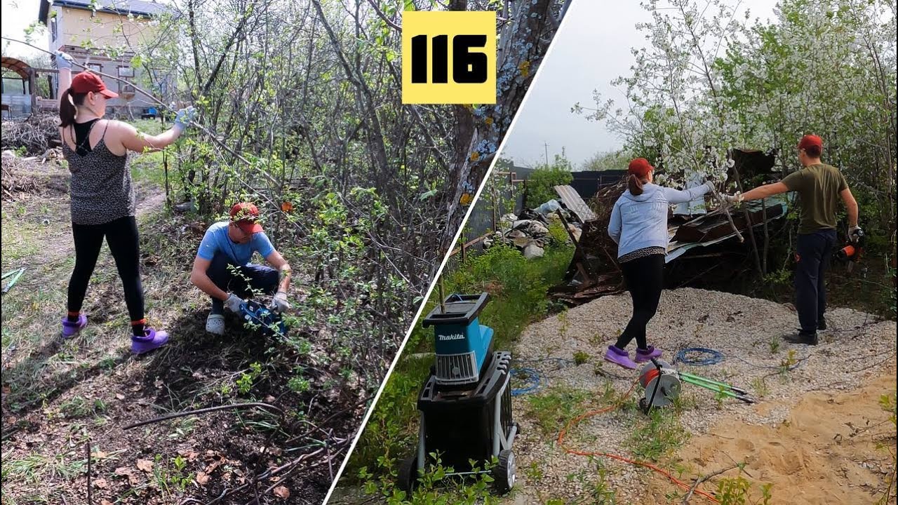 #116 Захватываем СВОЙ же участок по кусочкам