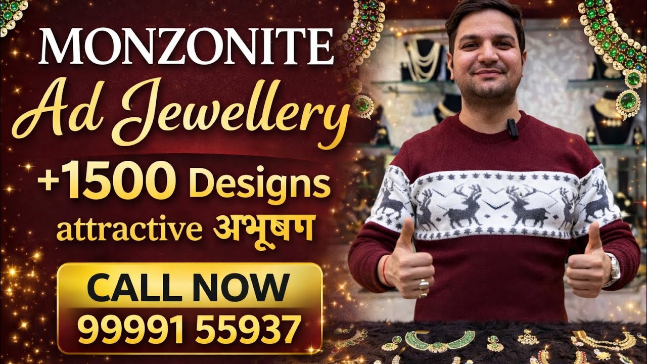 MOZONITE AD COLLECTION || ABHUSHAN PLACE || #newvideo @Abhushanplace 