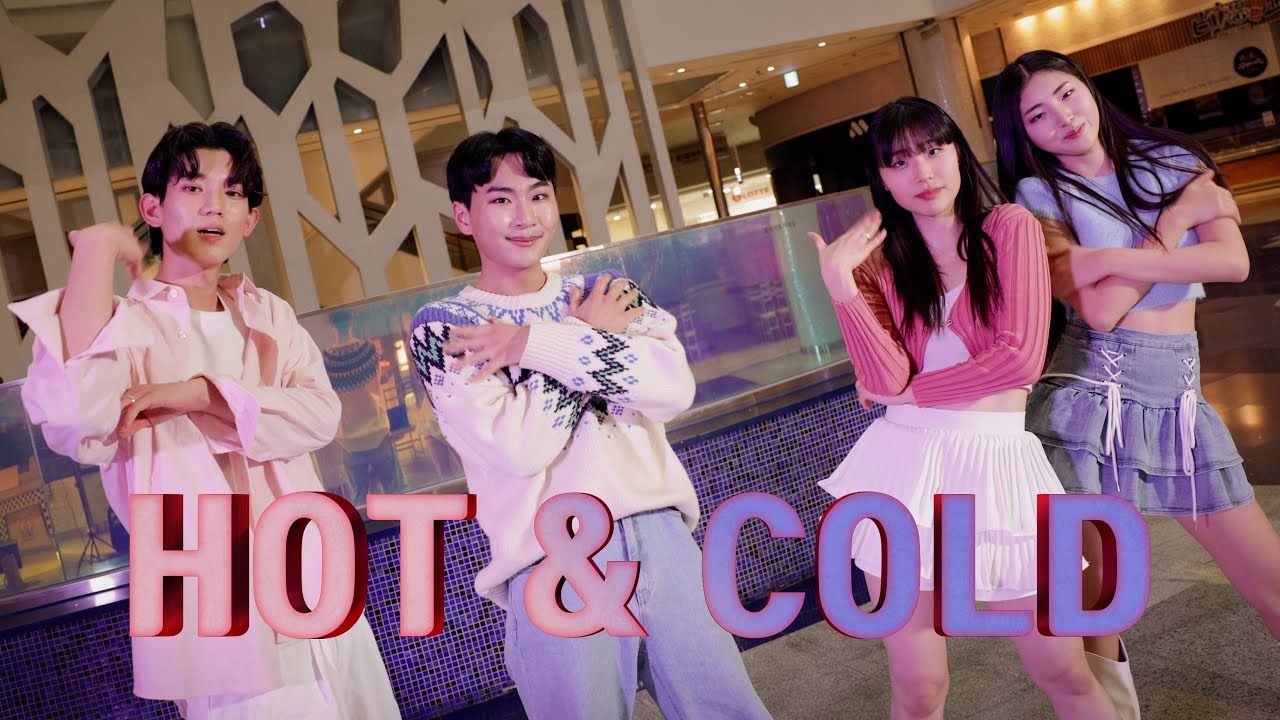 [4K] KAI, SEULGI, JENO, KARINA 'Hot & Cold (온도차)'ㅣ아이돌지망생 K-pop Dance Cover - 뮤닥터아카데미 부산점 (롯데백화점 광복점)