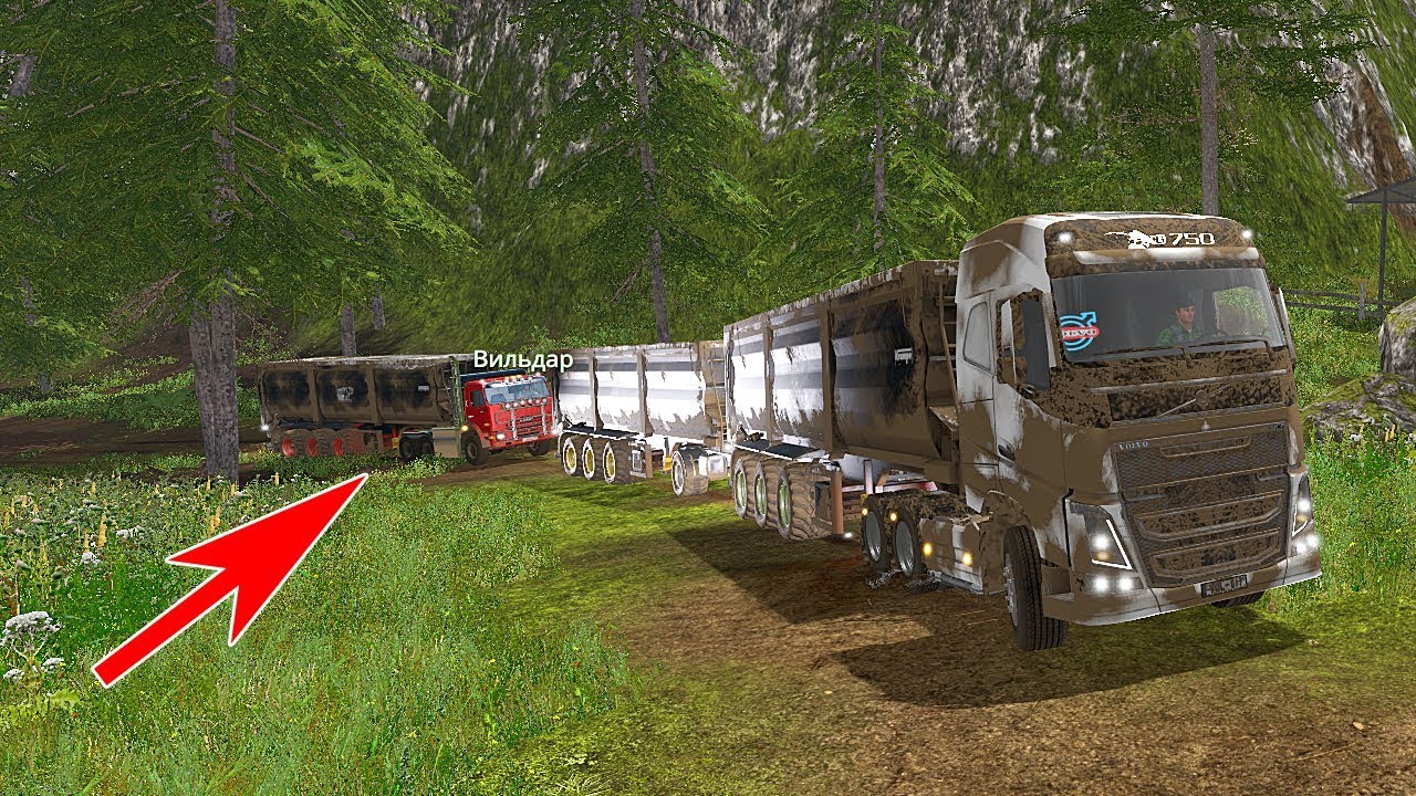 ФЕРМЕРЫ ВЫВОЗЯТ ПЕСОК! КАМАЗ СПАС ВОЛЬВО - FARMING SIMULATOR 2017