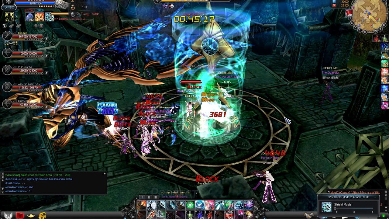 Cabal TH Nation War [170-200] - DOFLAMINGO (FS)