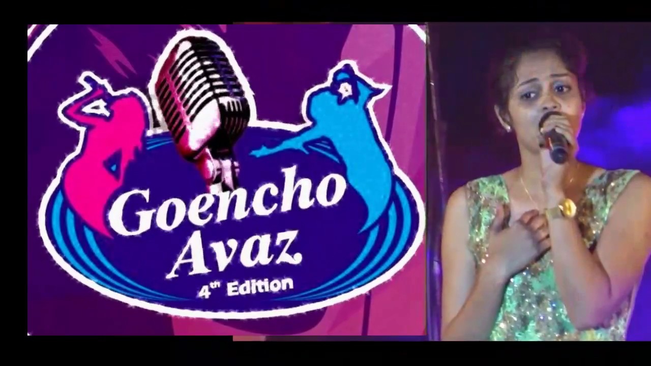 Goencho Avaz 2017 - Reha Kimberley Correia - 1st Prize