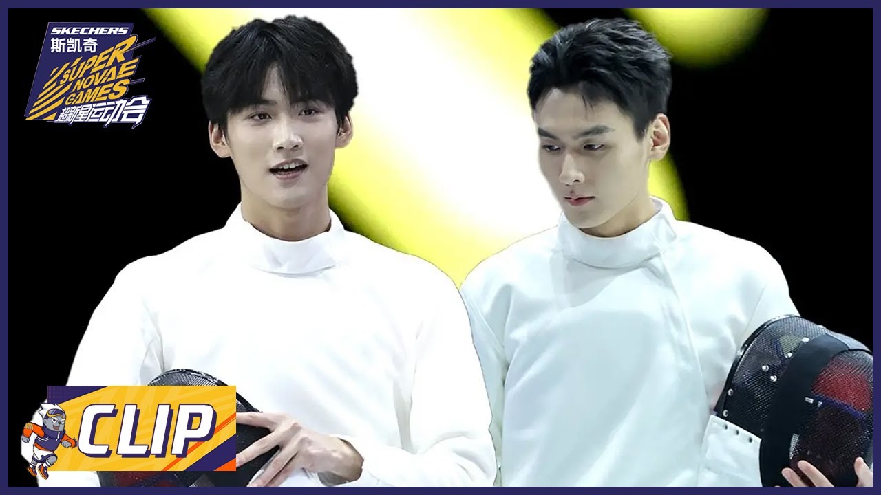 INTO1周柯宇横扫千军赢得满堂喝彩！|《超新星运动会S4 Super Novae Games 2021》