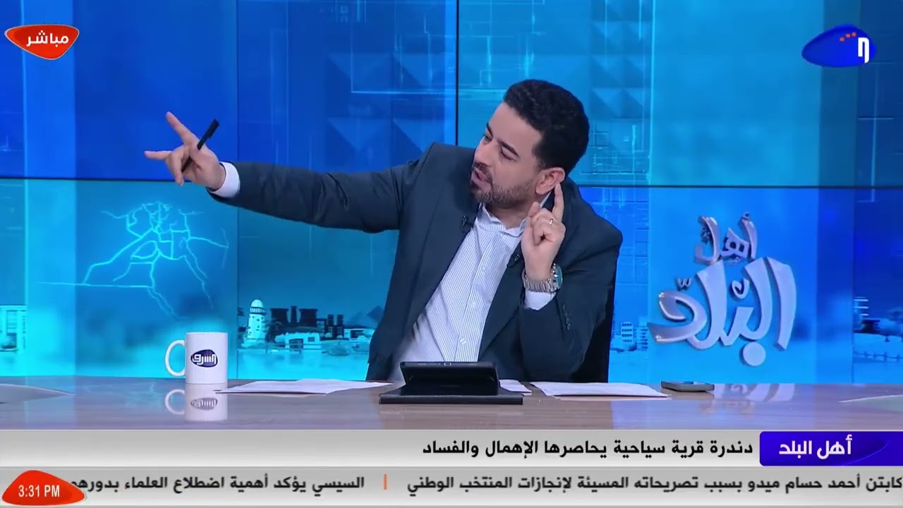 دندرة في قنا تغرق في الإهمال والمواطن يعاني الحرمان من جميع الخدمات ويكشف كذب دعايا الحكومة