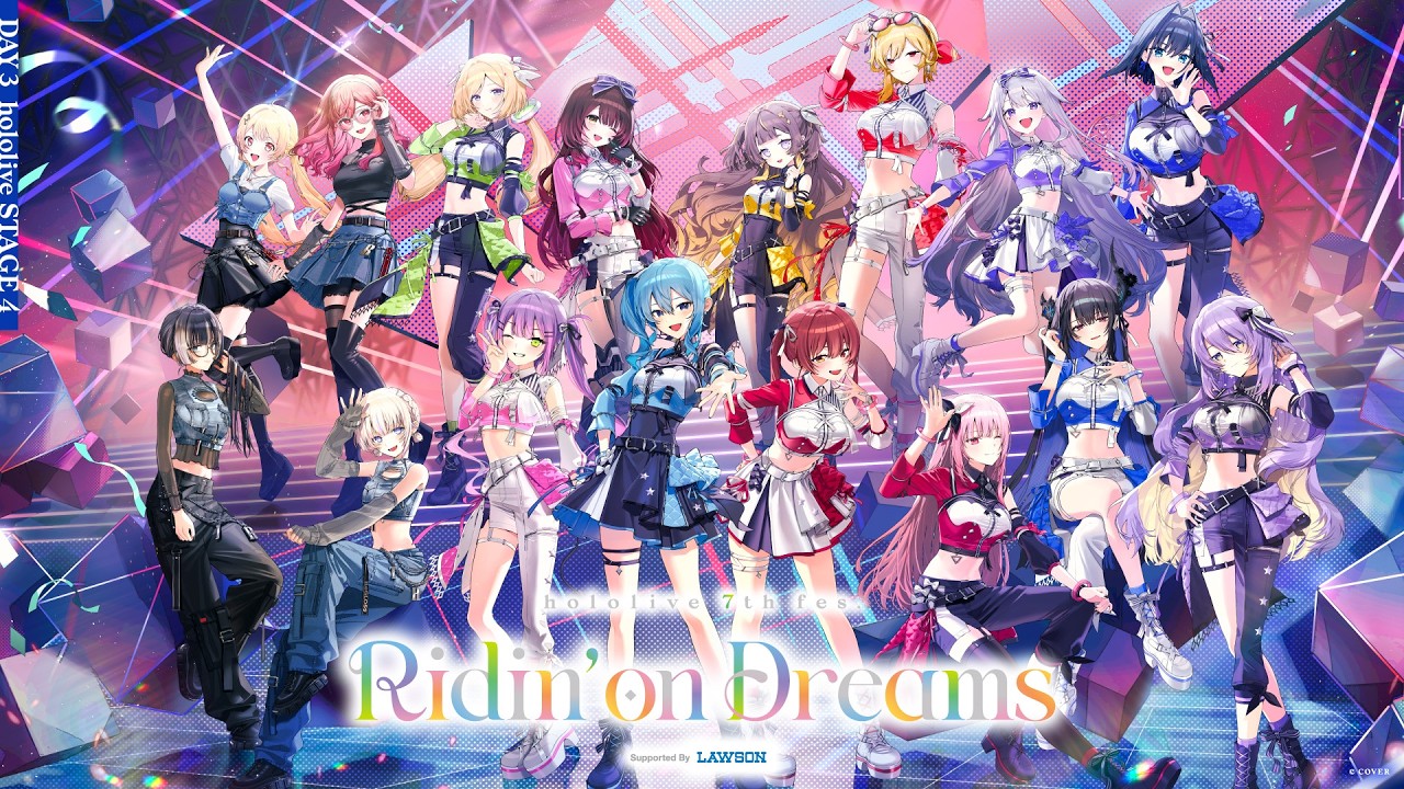 【チラ見せ】hololive 7th fes. Ridin' on Dreams STAGE4【#hololivefesEXPO26_DAY3】