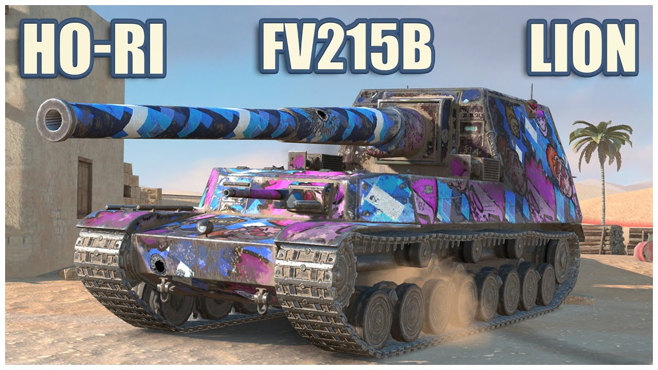 Ho-Ri Type III, FV215b & Lion &bull; WoT Blitz Gameplay