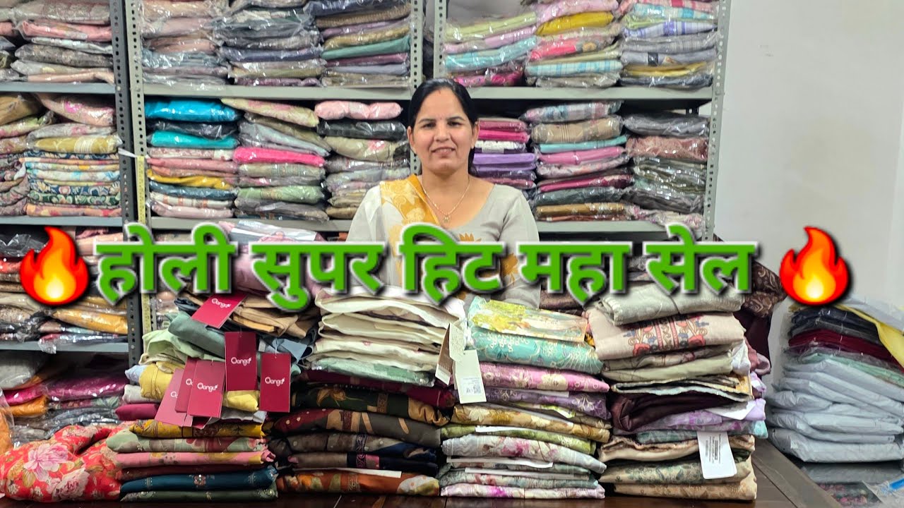 🔥JAYVIJAY SUITS 👌GANGA SUITS 🔥🔥 holi SPECIAL MALA SELL 👌 