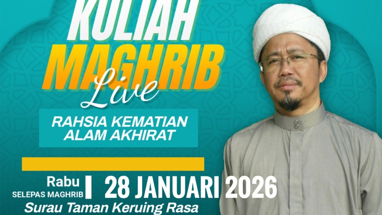 Rahsia Kematian Alam Akhirat & Kiamat (Imam Al-Qurtubi)