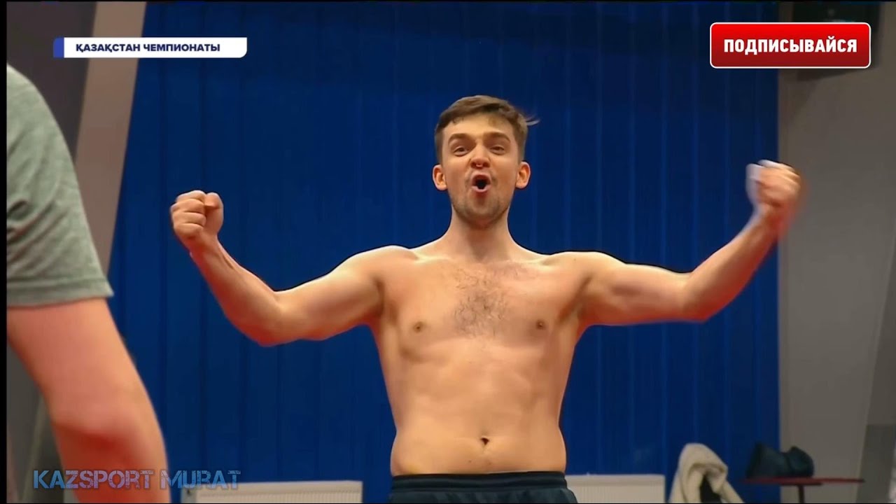 Герасименко vs Курмангалиев