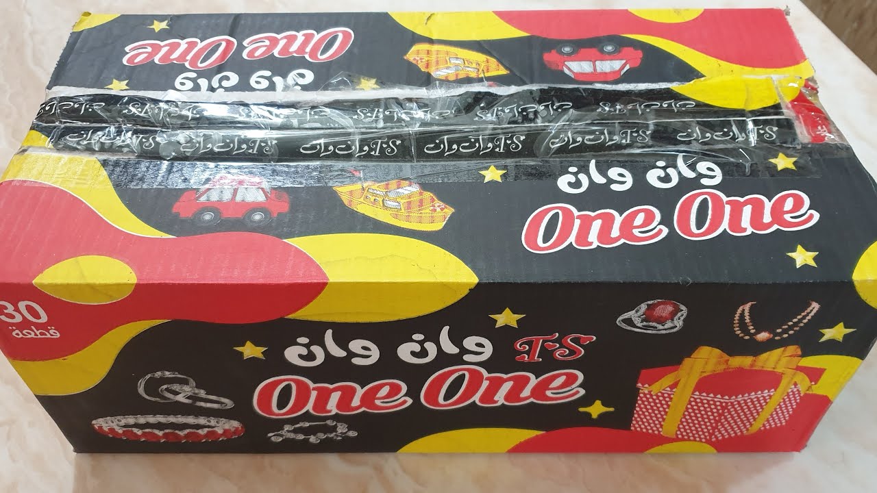 حظ يانصيب على اسماء المتابعين