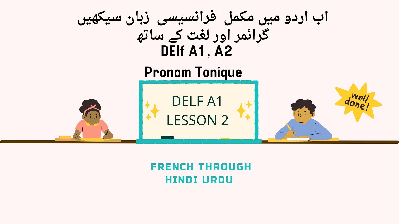 Pronom Tonique French Delf A1 |Lesson 2 | French through hindi urdu