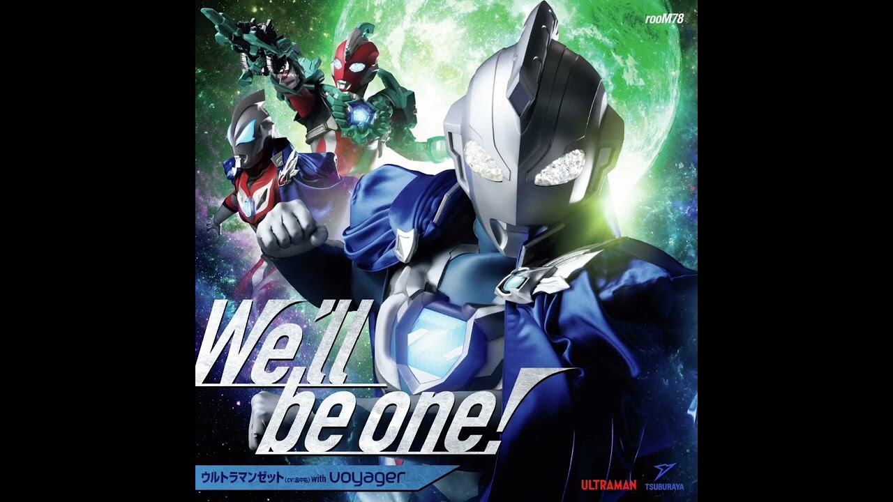 Well be one Ultraman New Generation Stars Season 3 Opening song (Tasuku Hanataka & Voyager) 